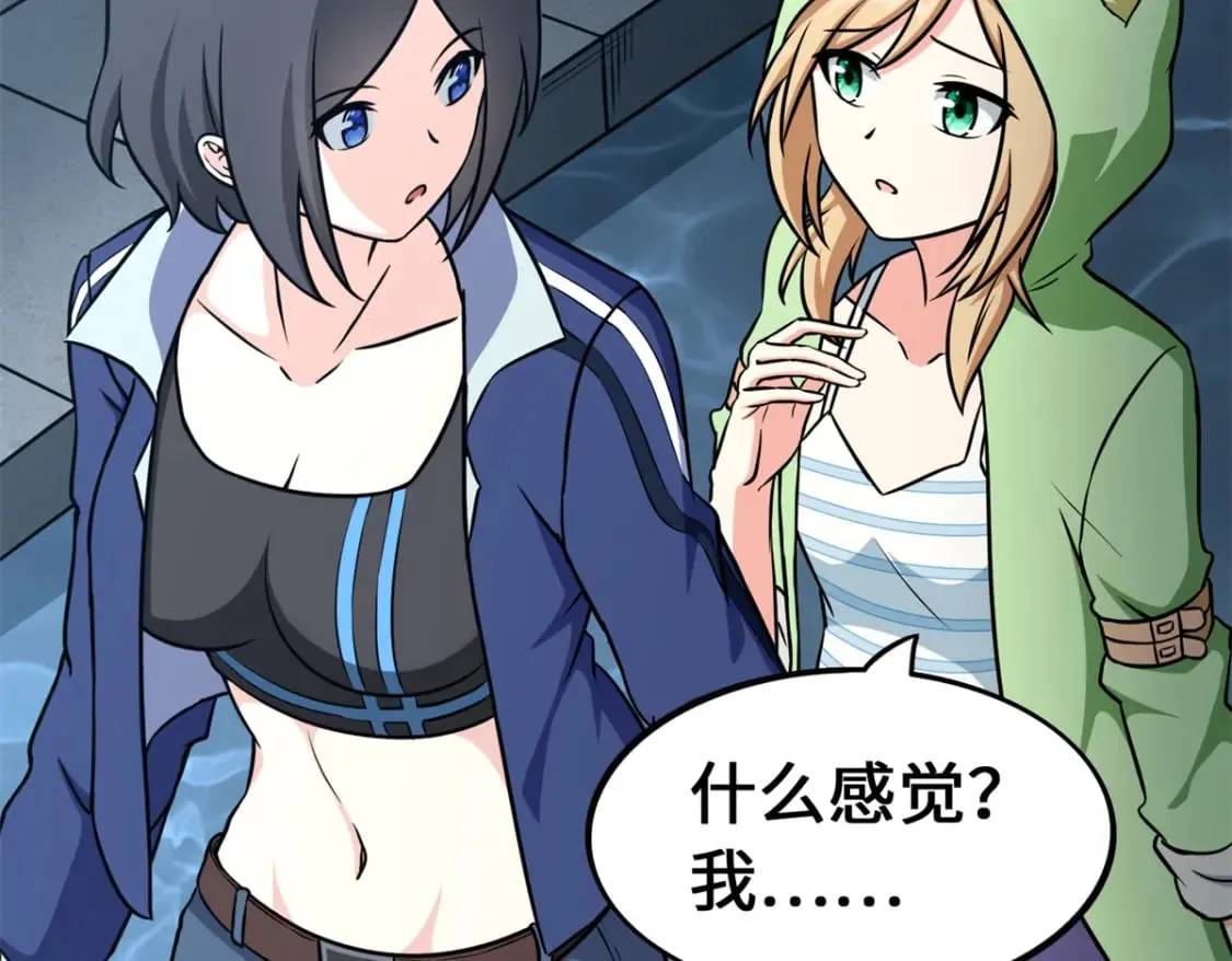 468 第14页