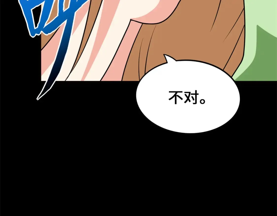 468 第17页