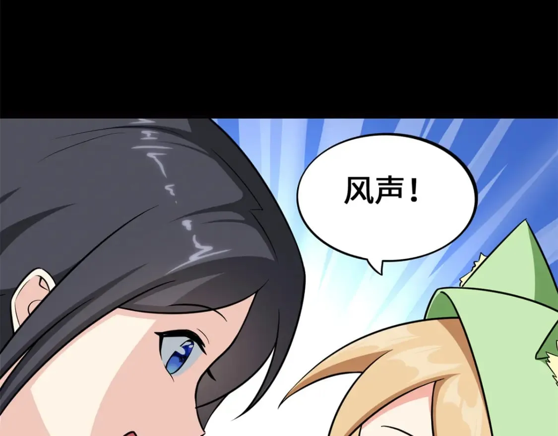 468 第18页