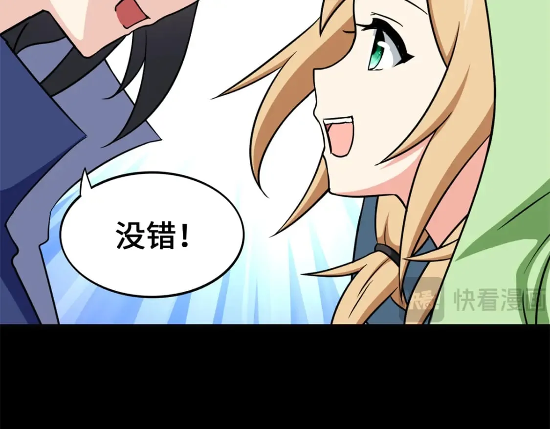 468 第19页