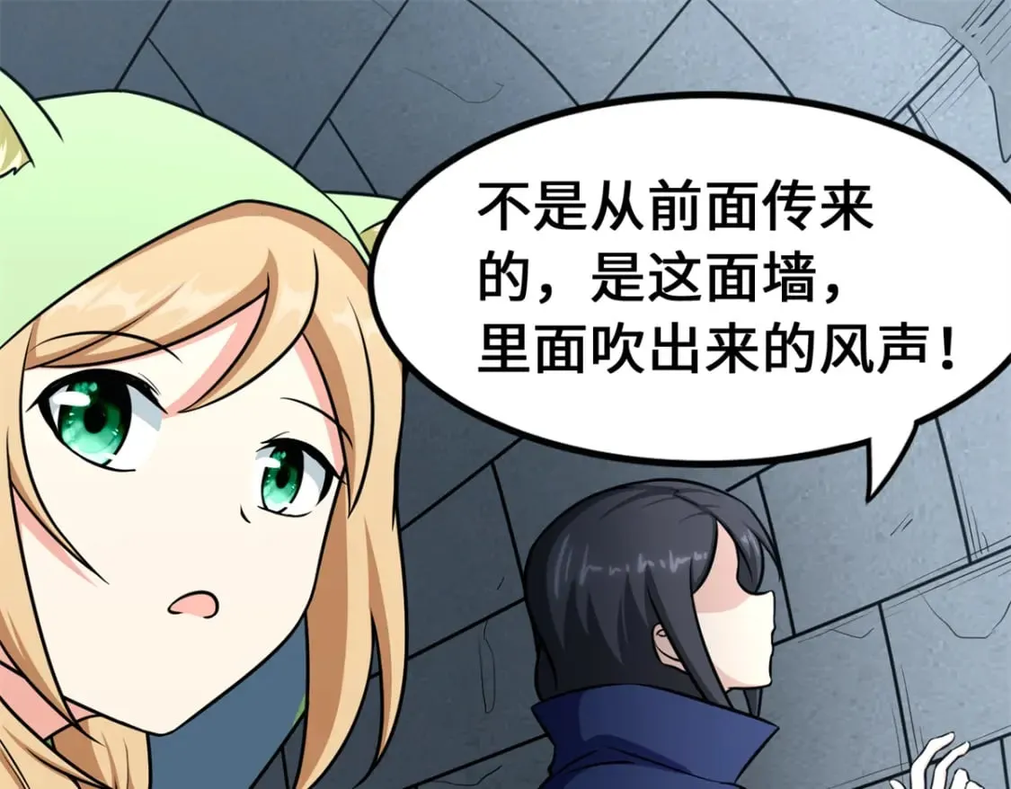 468 第21页