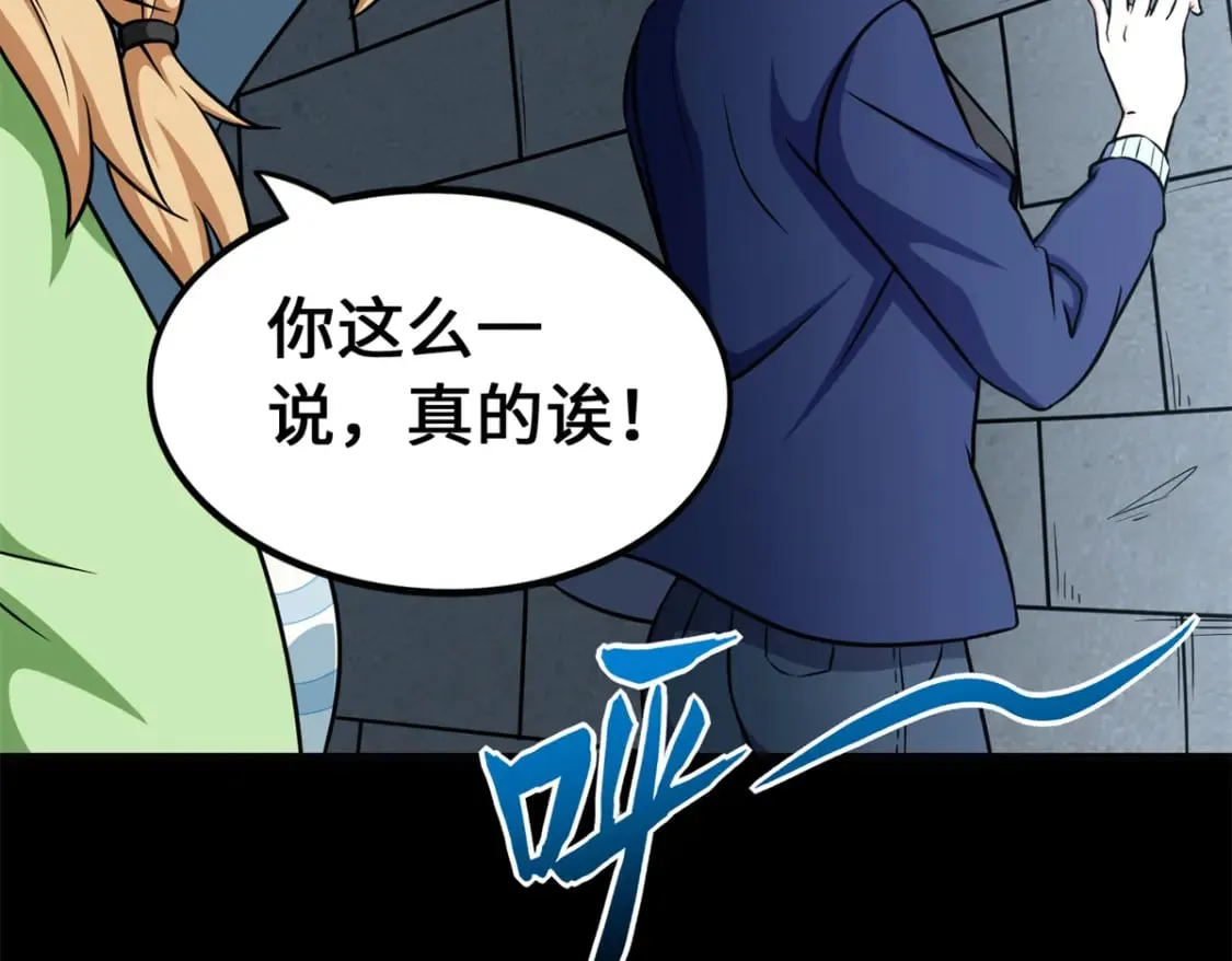 468 第22页
