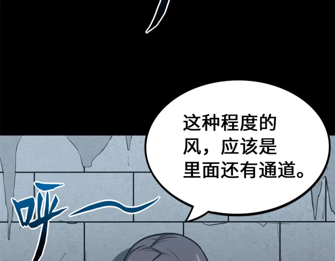 468 第23页