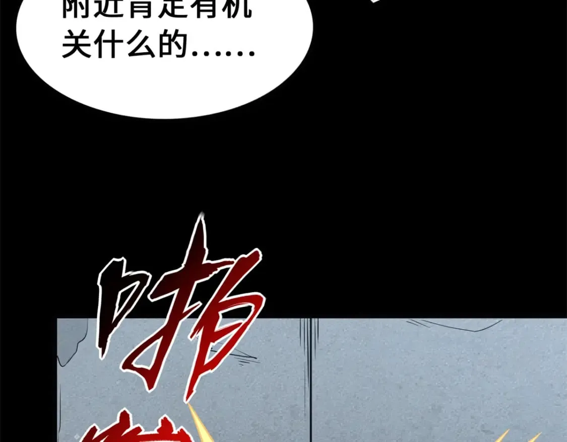 468 第25页