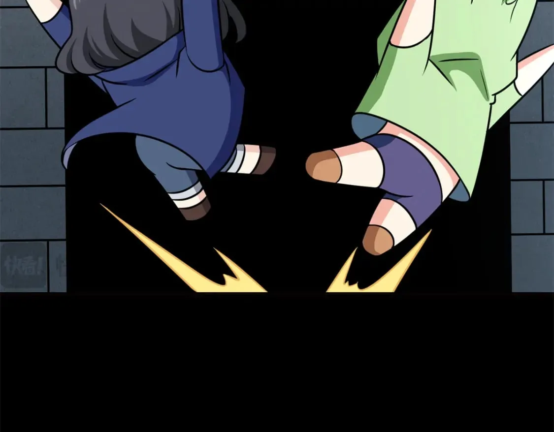 468 第29页