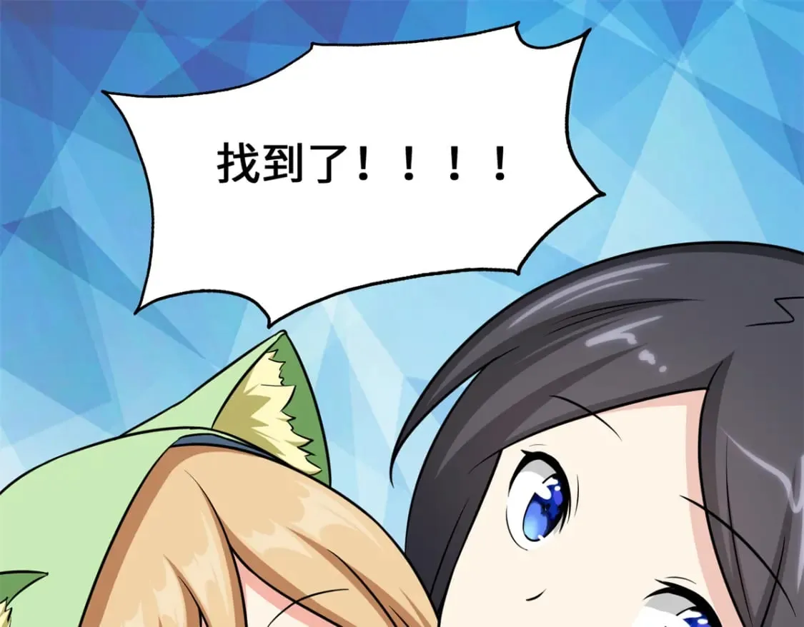 468 第31页
