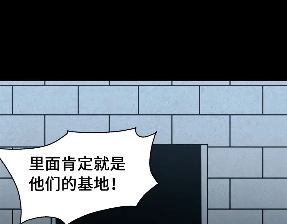 468 第34页