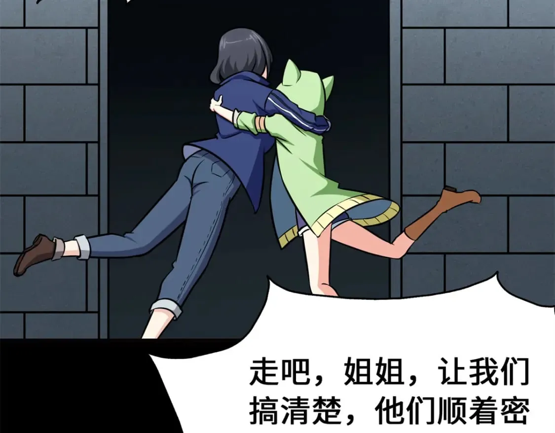 468 第35页