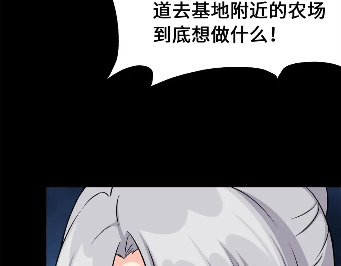 468 第36页