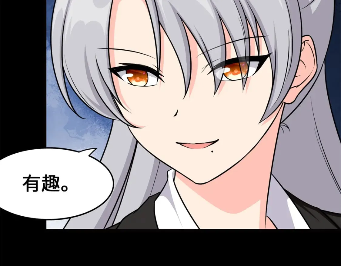 468 第37页