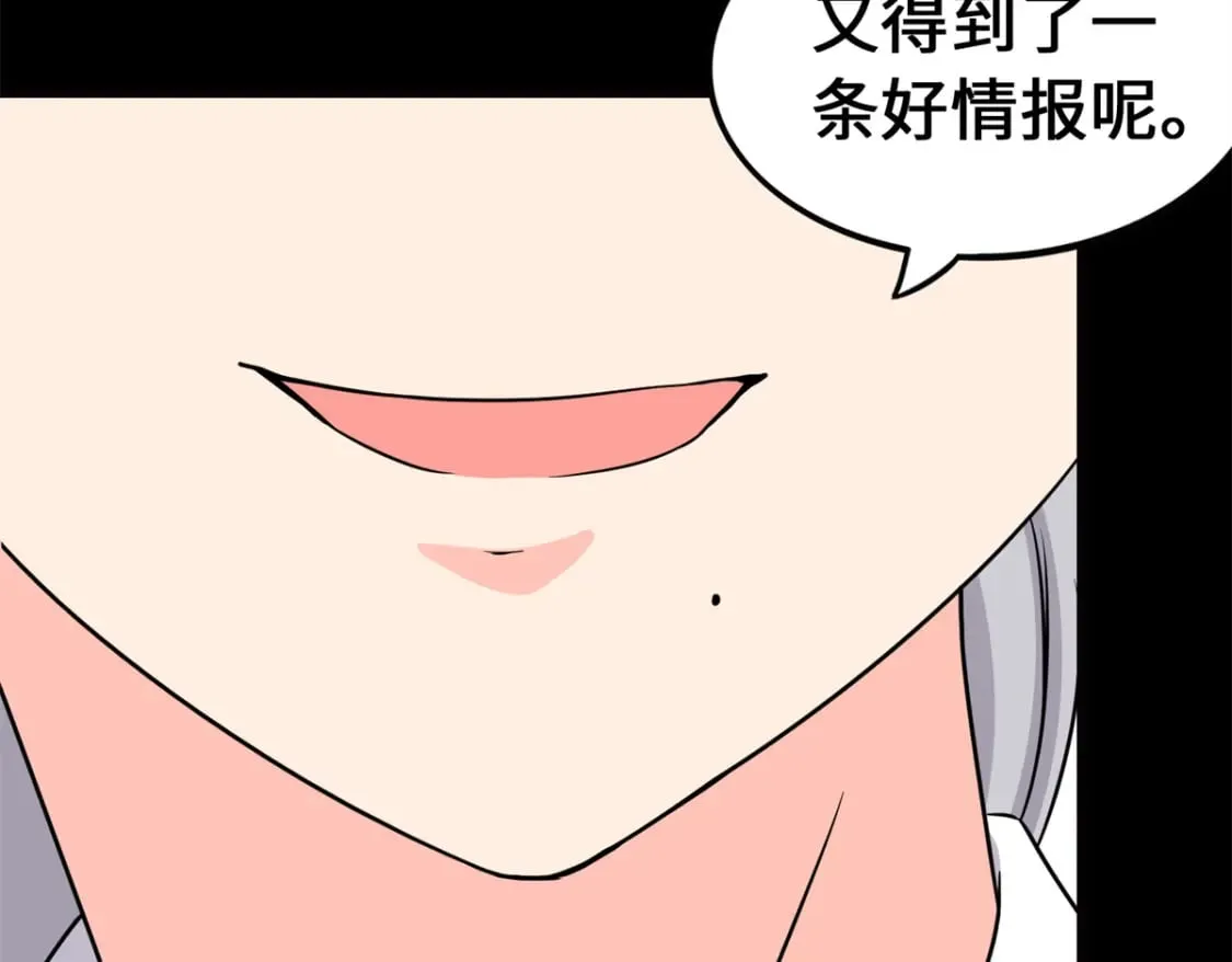 468 第47页