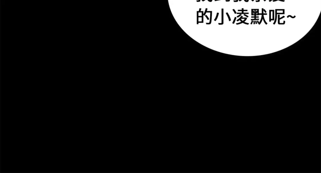 468 第51页