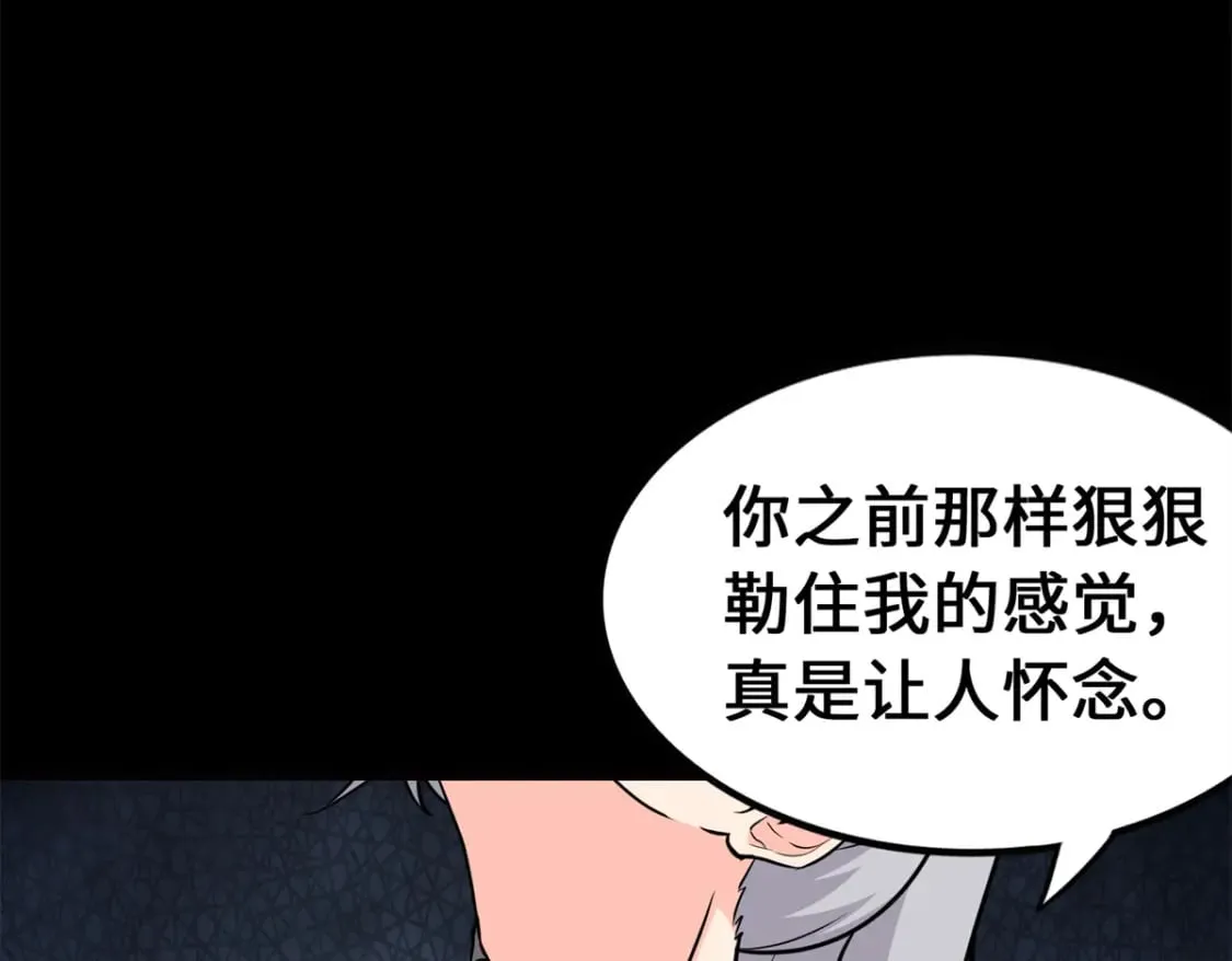 468 第54页