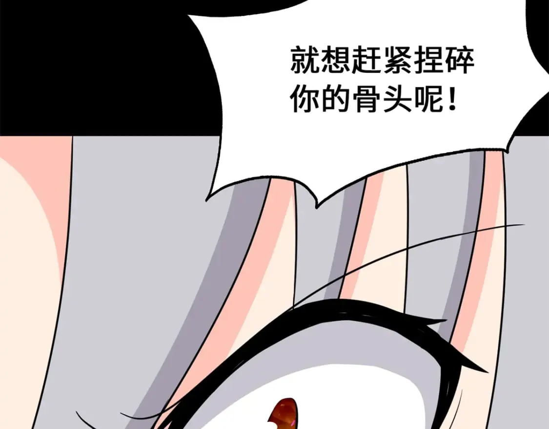 468 第57页