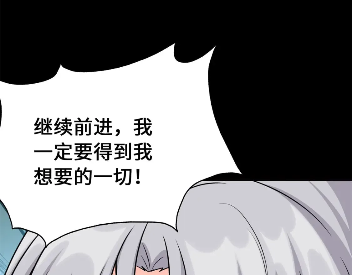 468 第59页