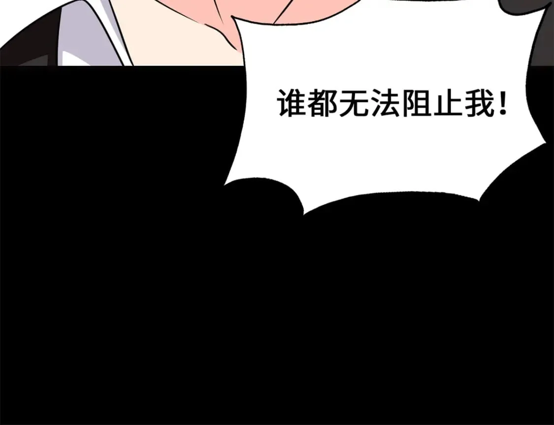 468 第61页