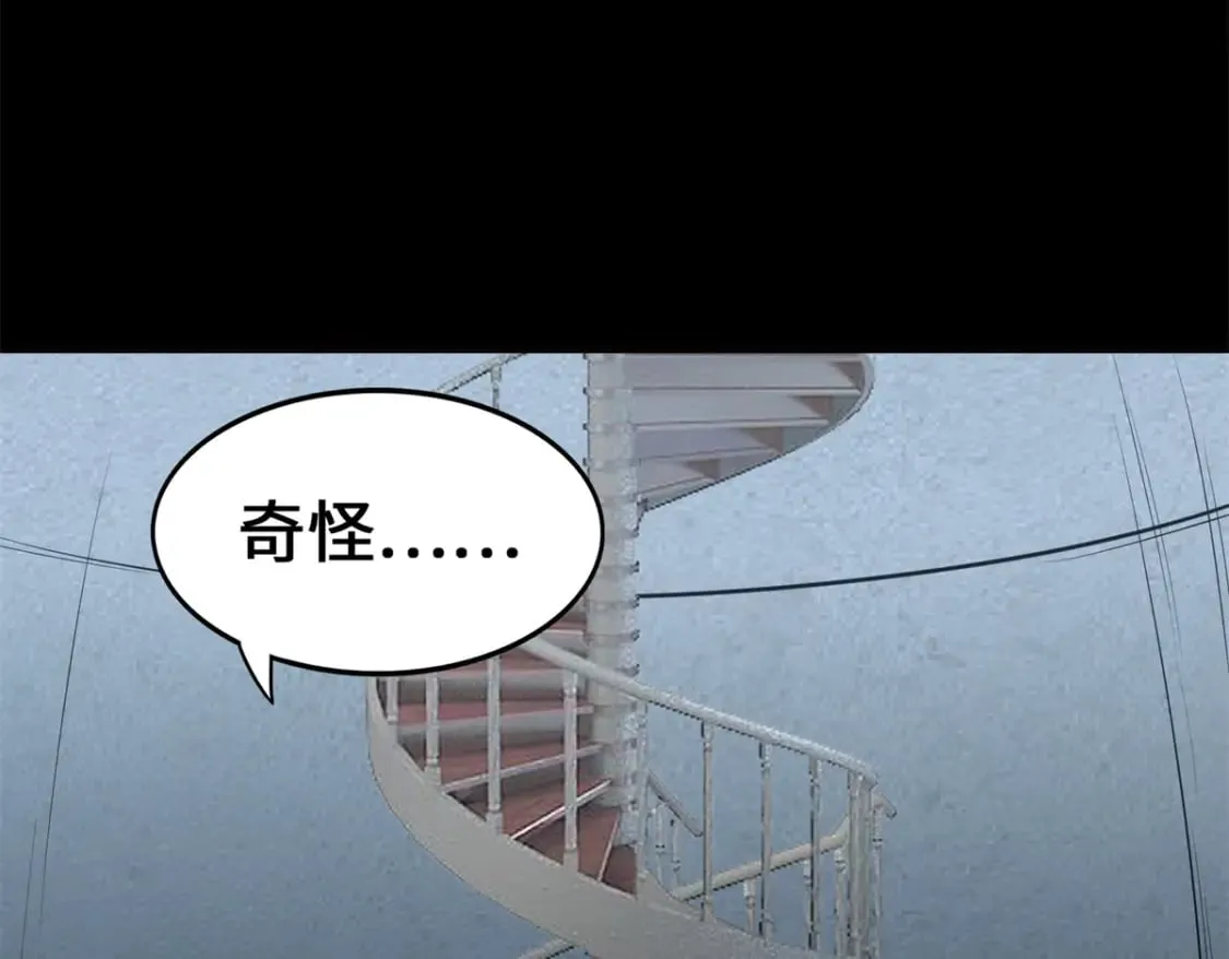468 第64页