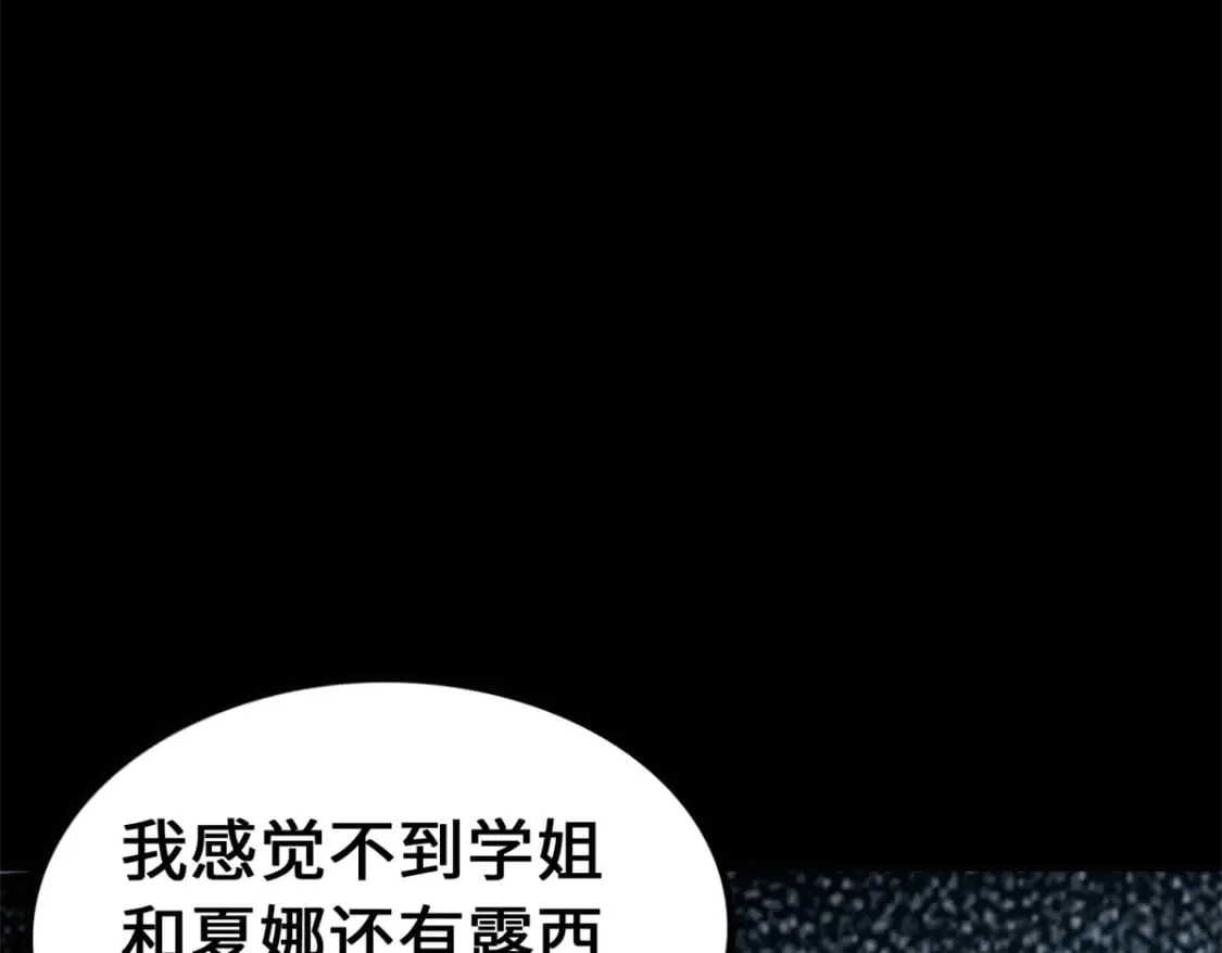 468 第66页