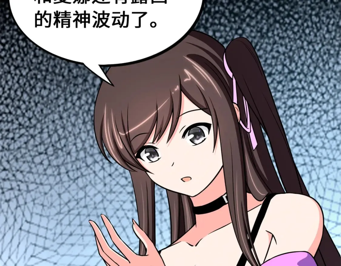 468 第67页