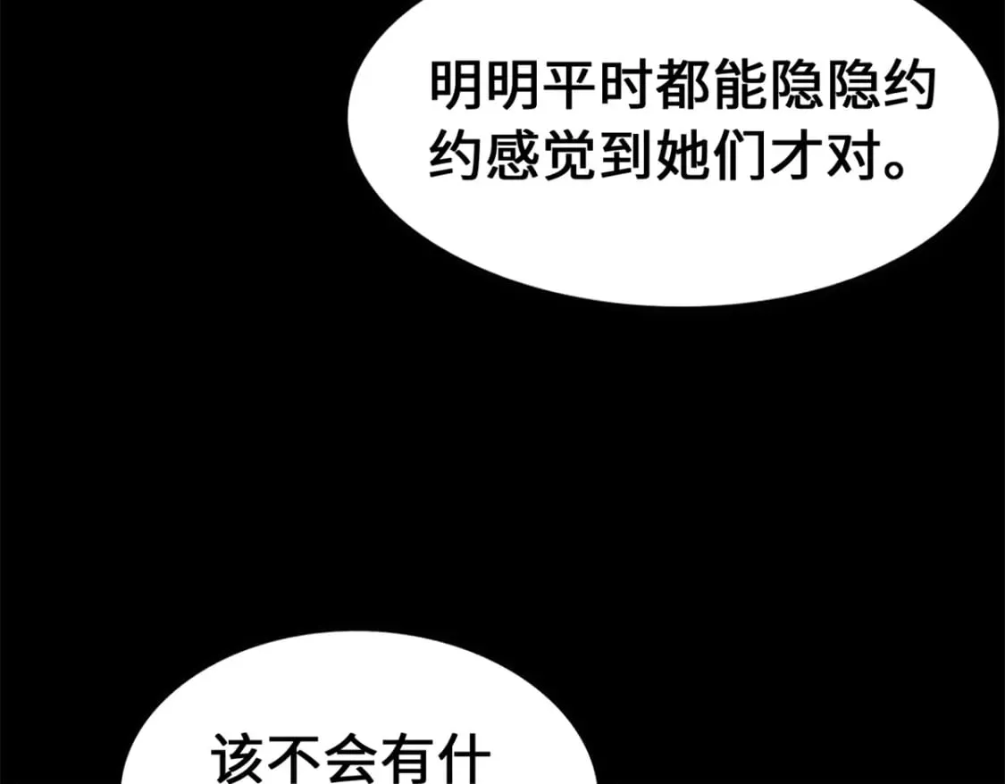 468 第69页