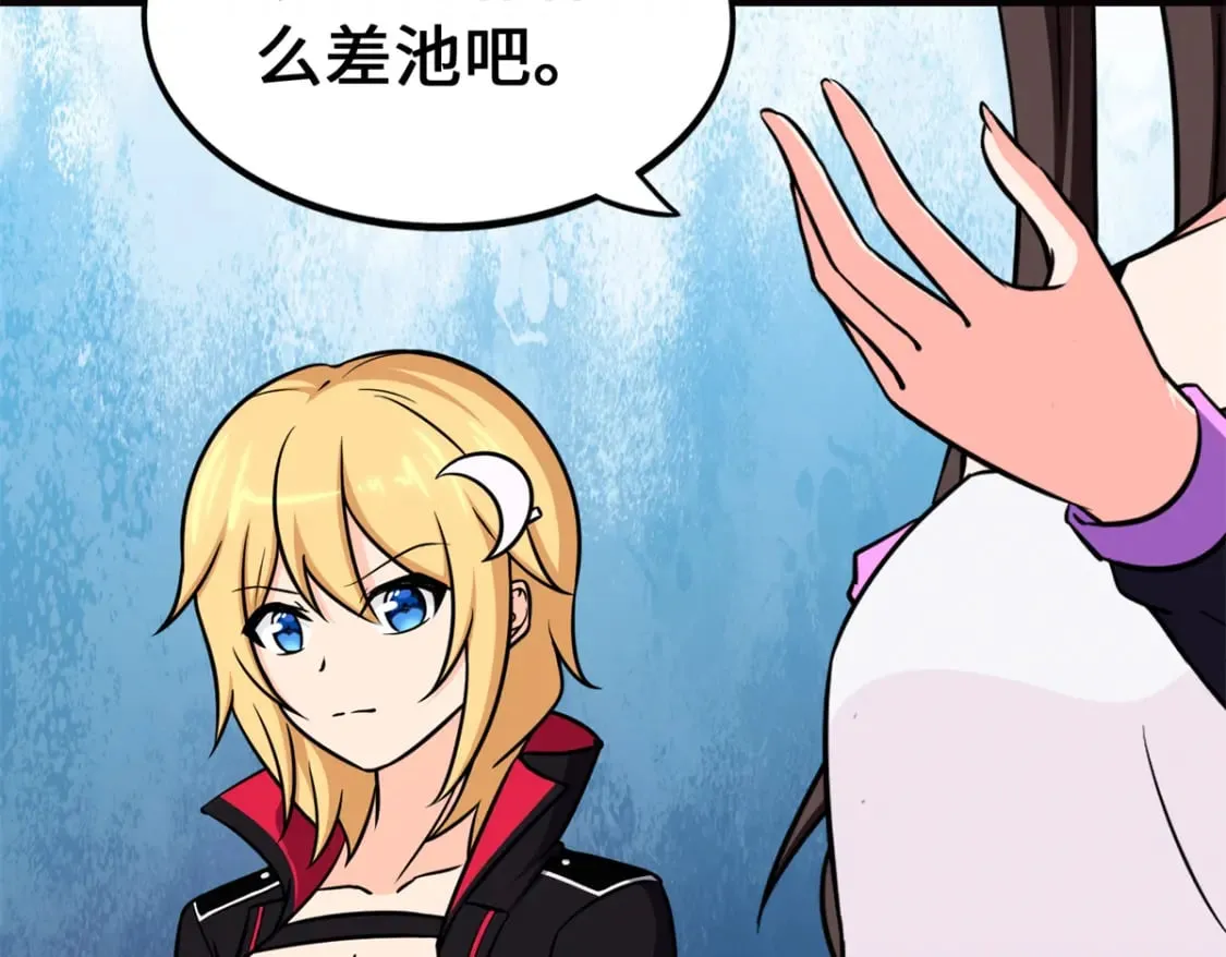 468 第70页