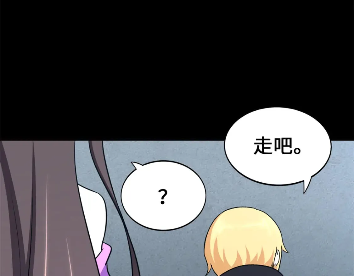 468 第72页