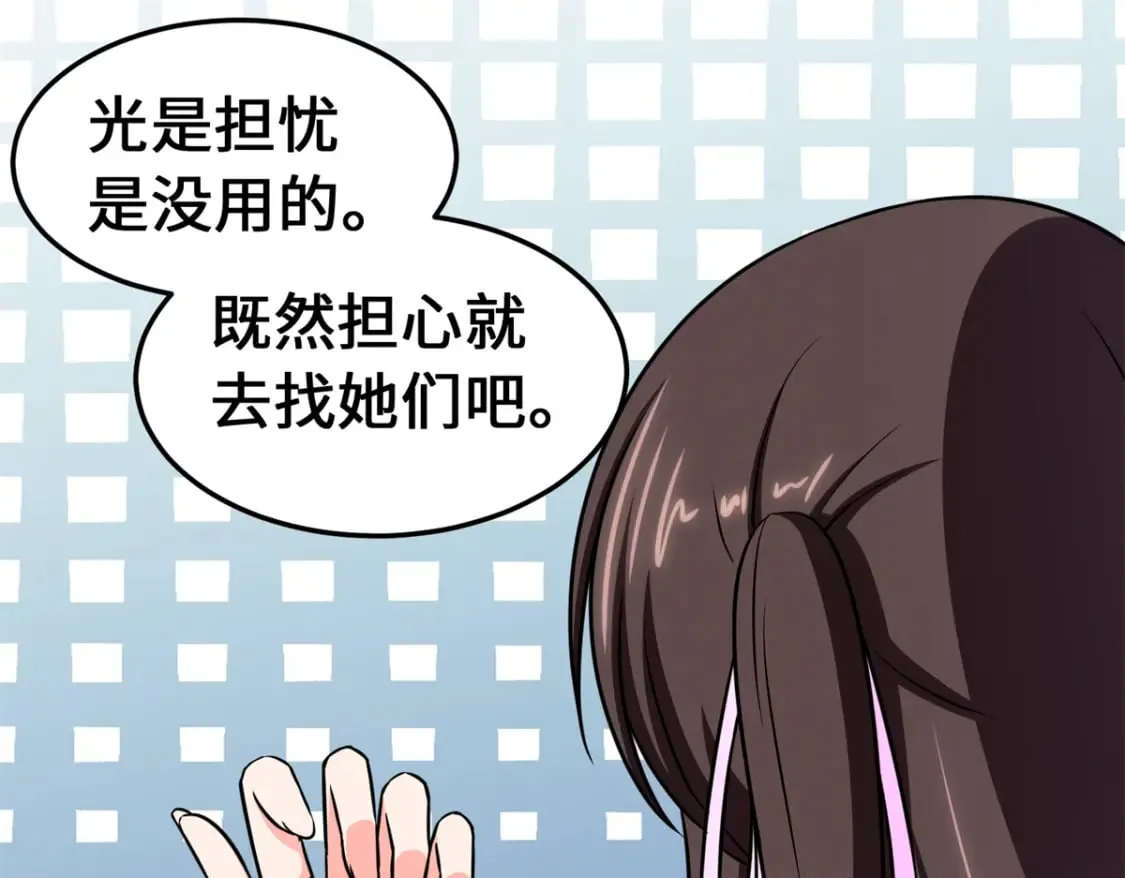 468 第75页
