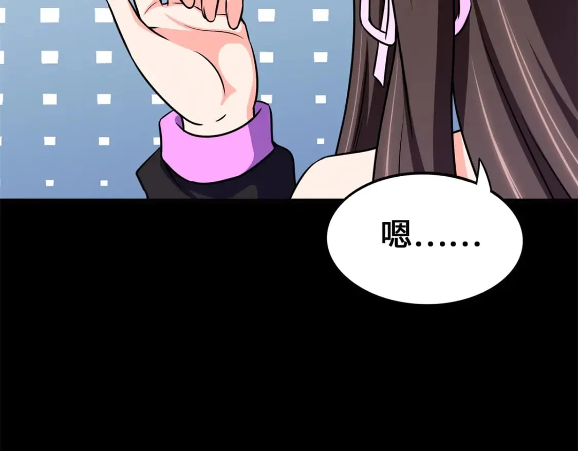468 第76页