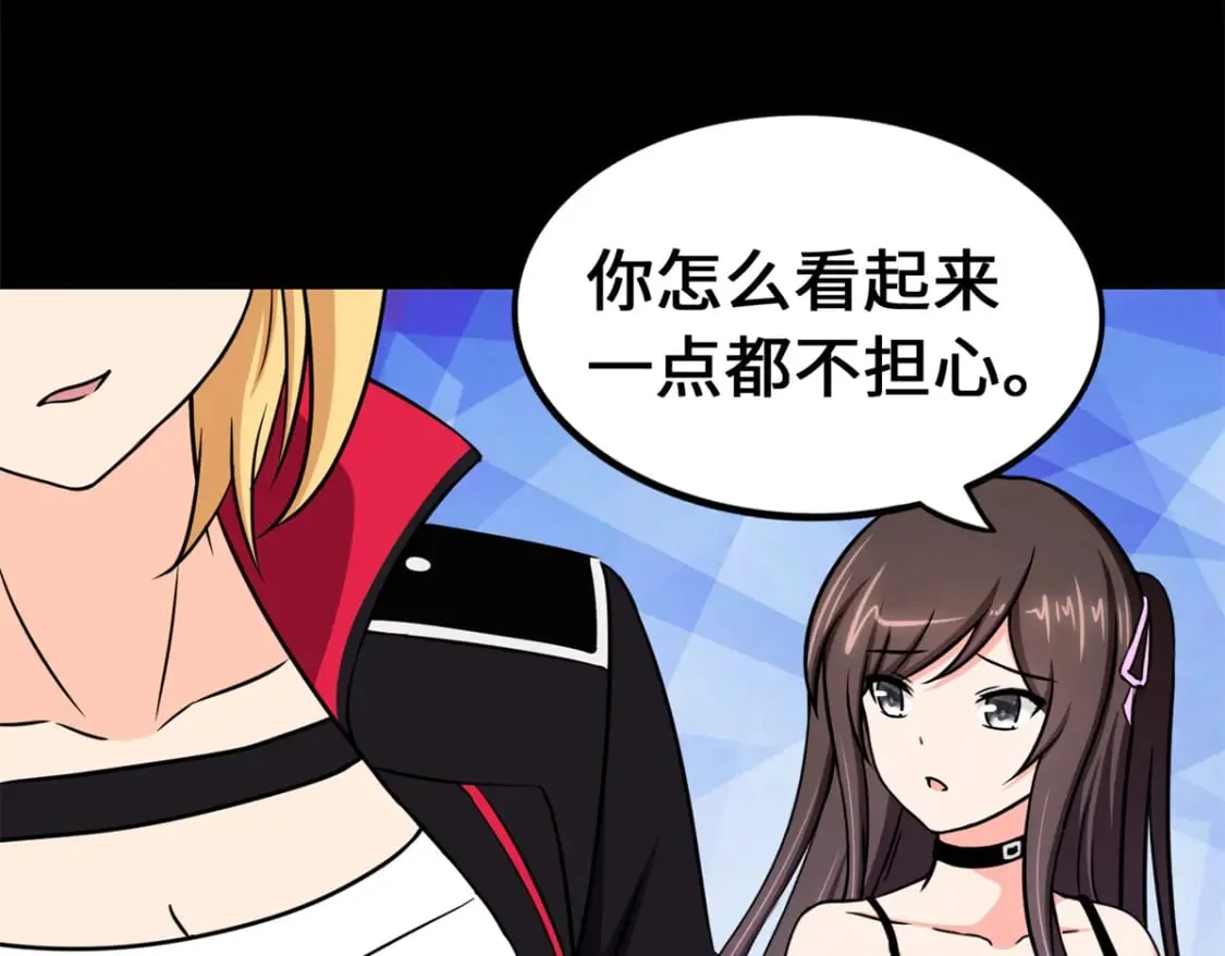 468 第77页