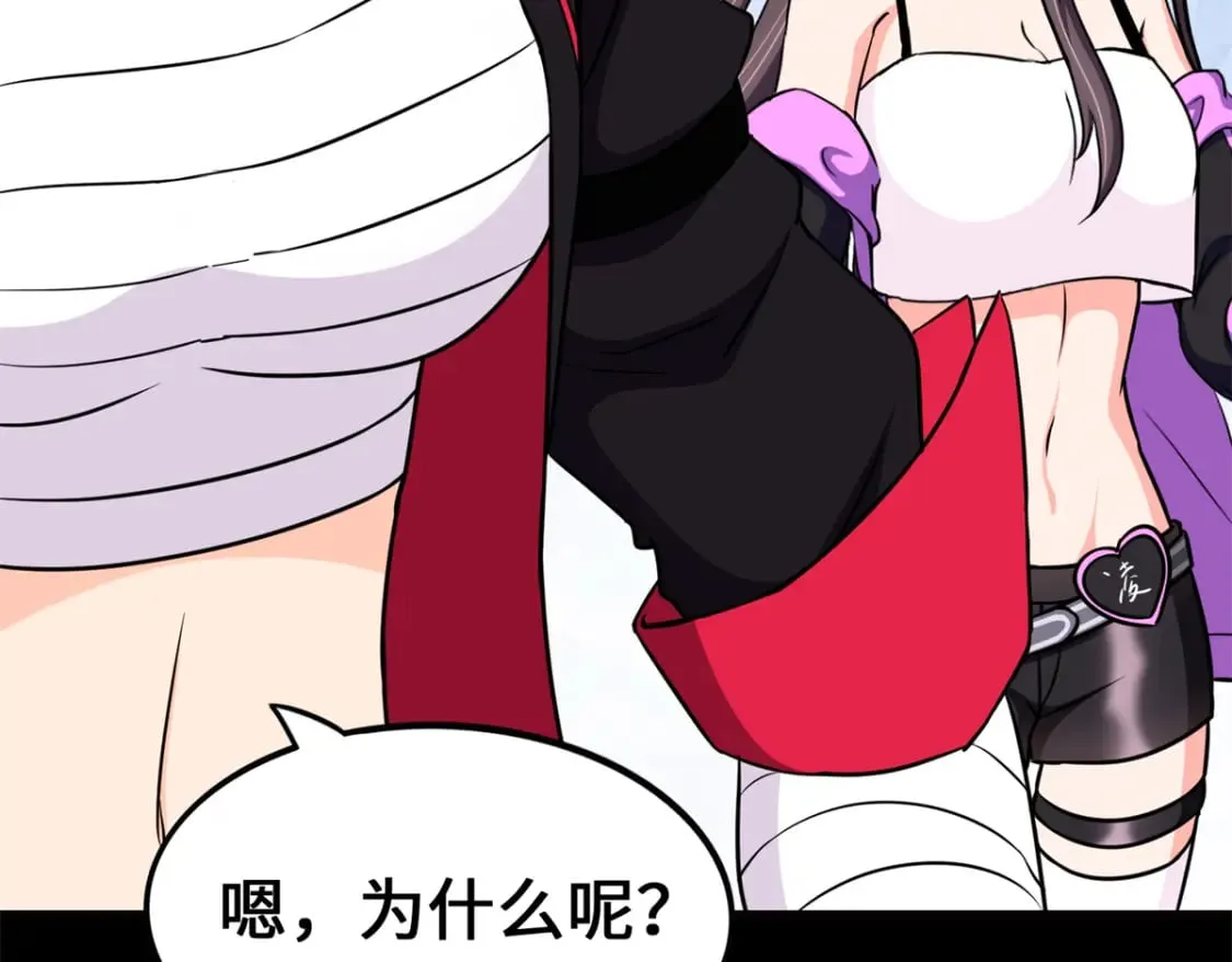468 第78页