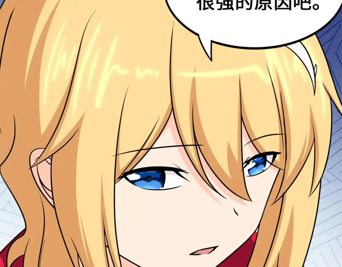 468 第80页