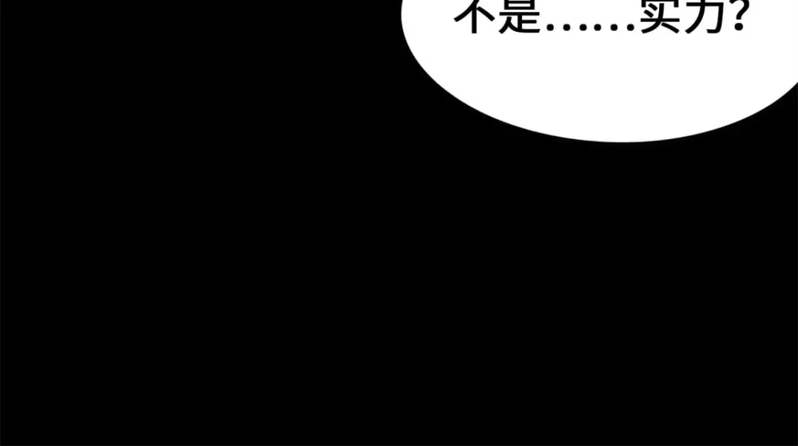 468 第84页