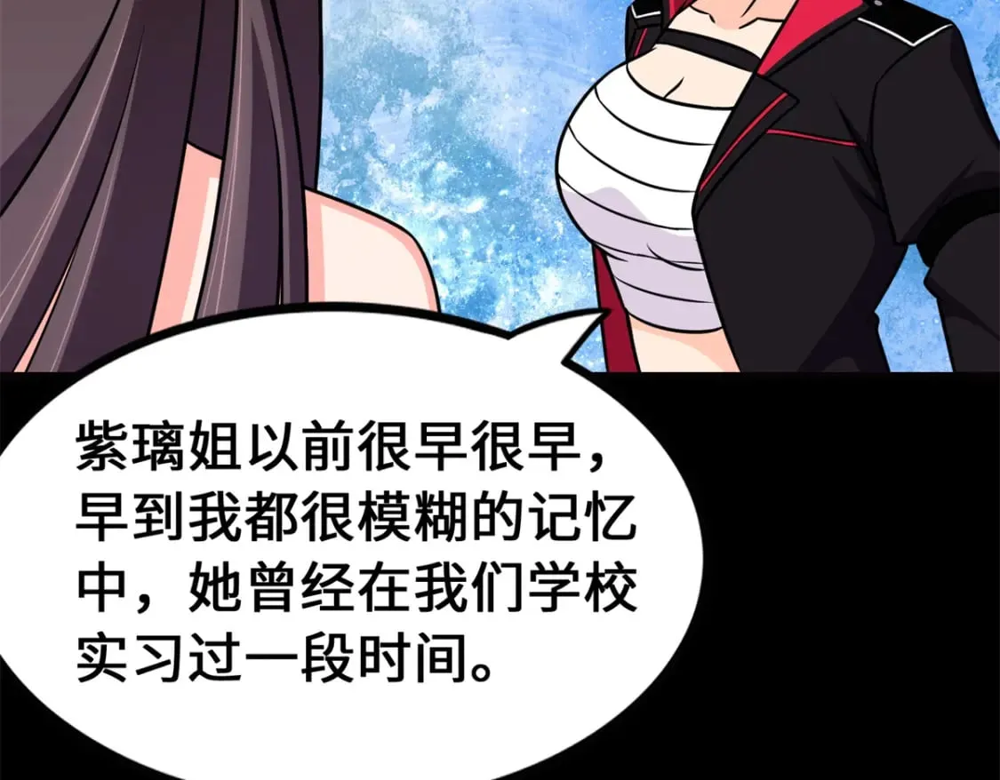 468 第86页