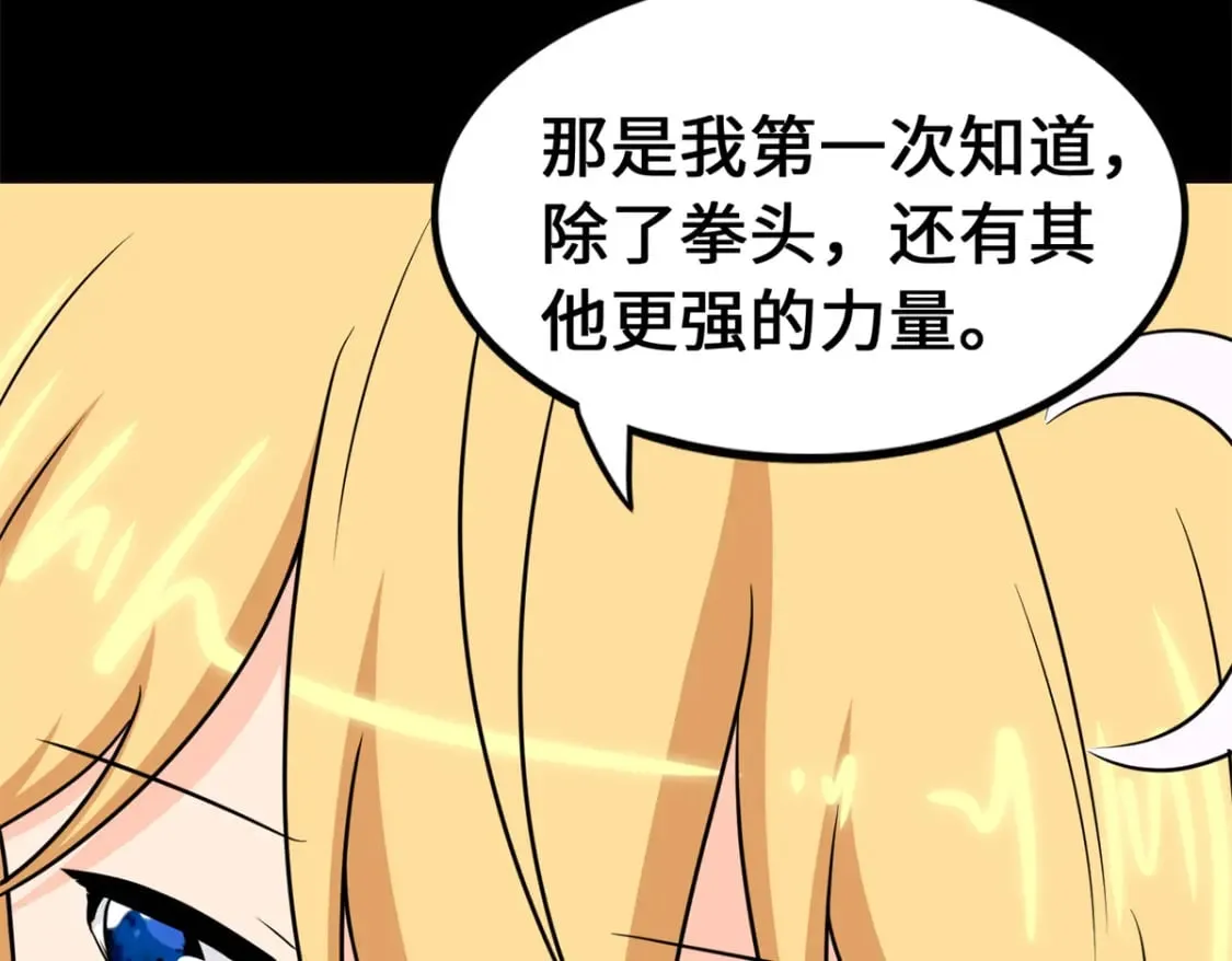 468 第90页