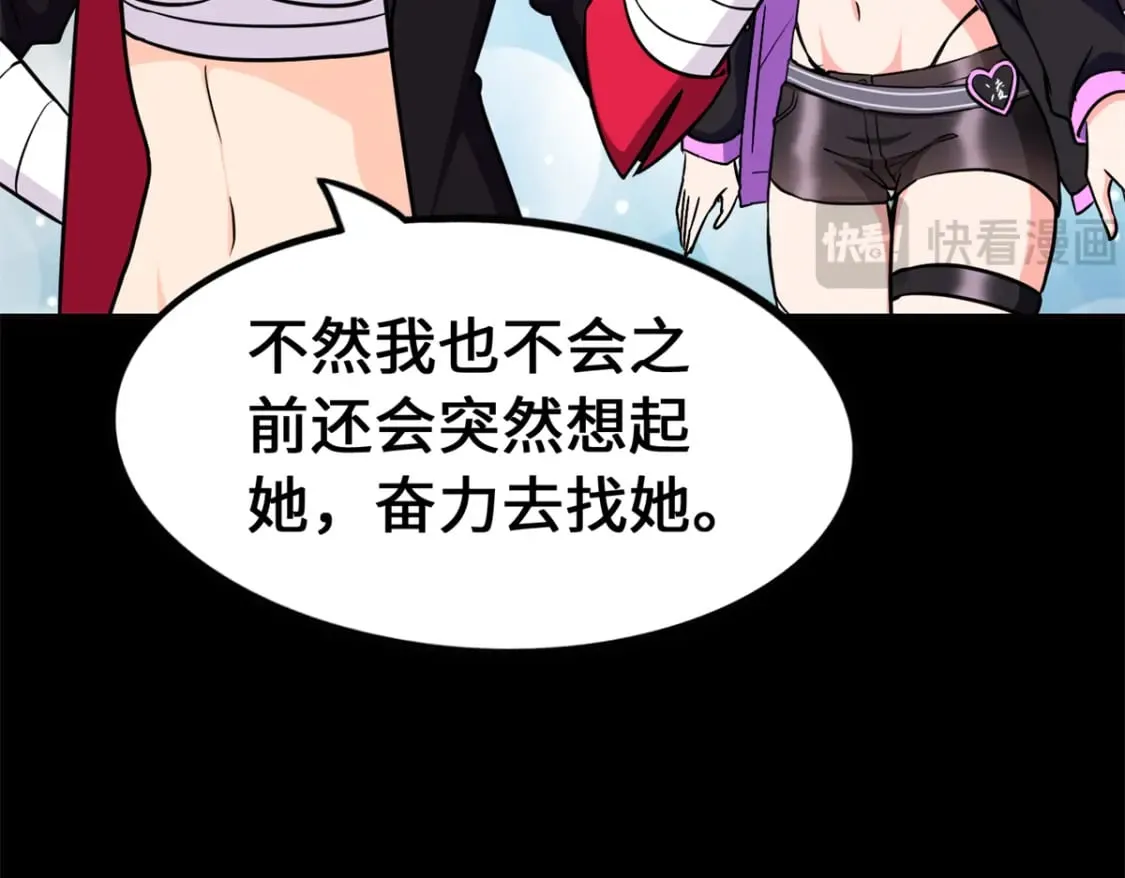 468 第94页