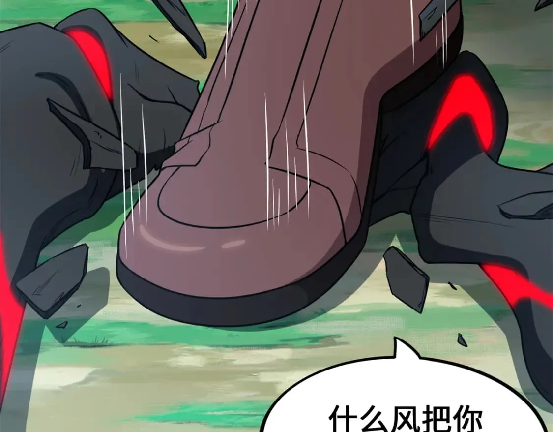 468 第101页