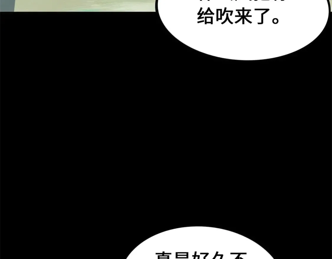 468 第102页