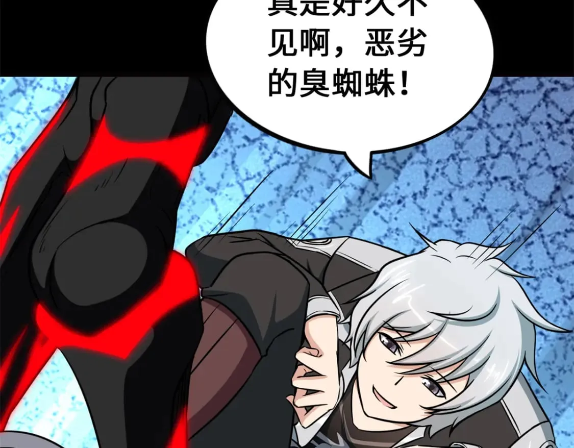 468 第103页