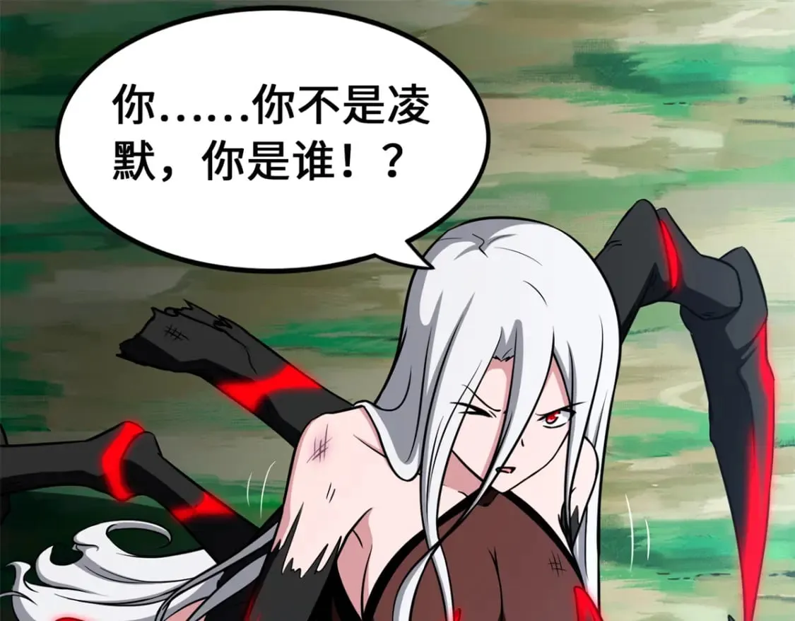468 第106页