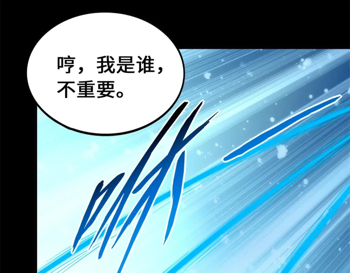 468 第108页