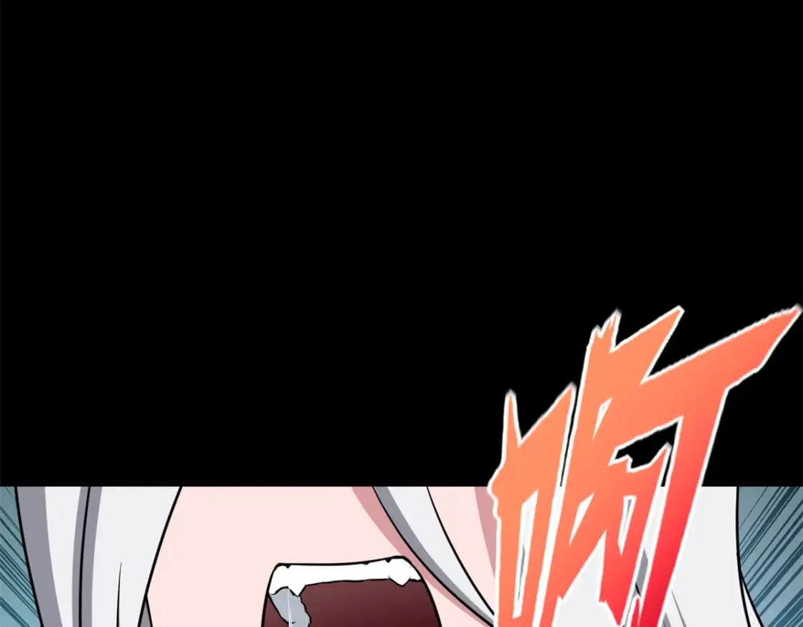 468 第112页