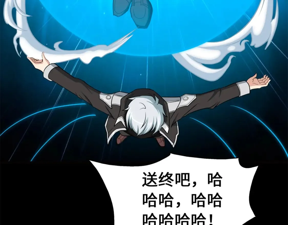 468 第119页
