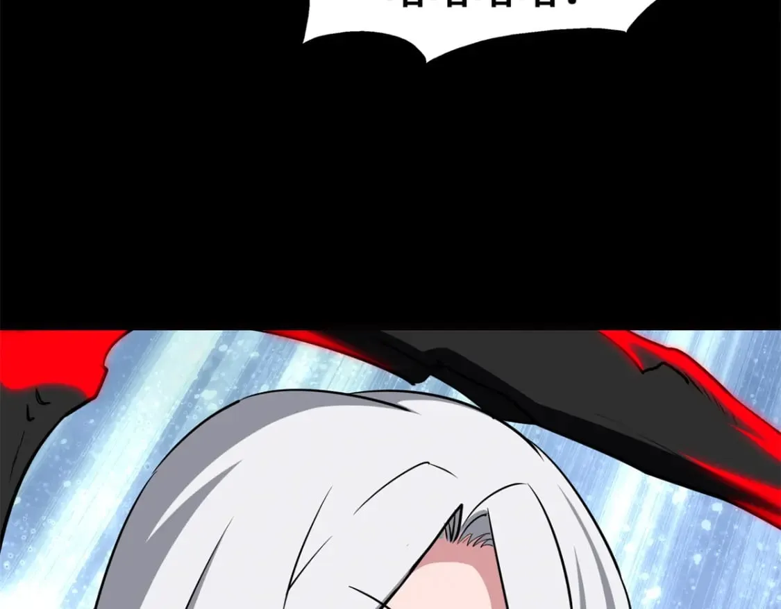 468 第120页