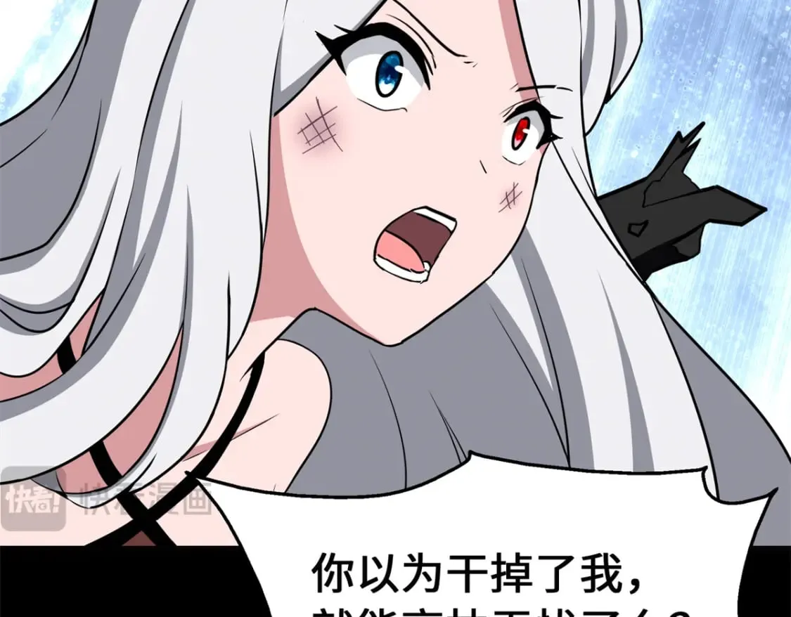 468 第121页
