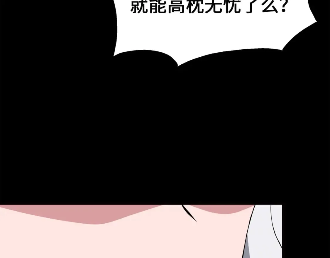 468 第122页