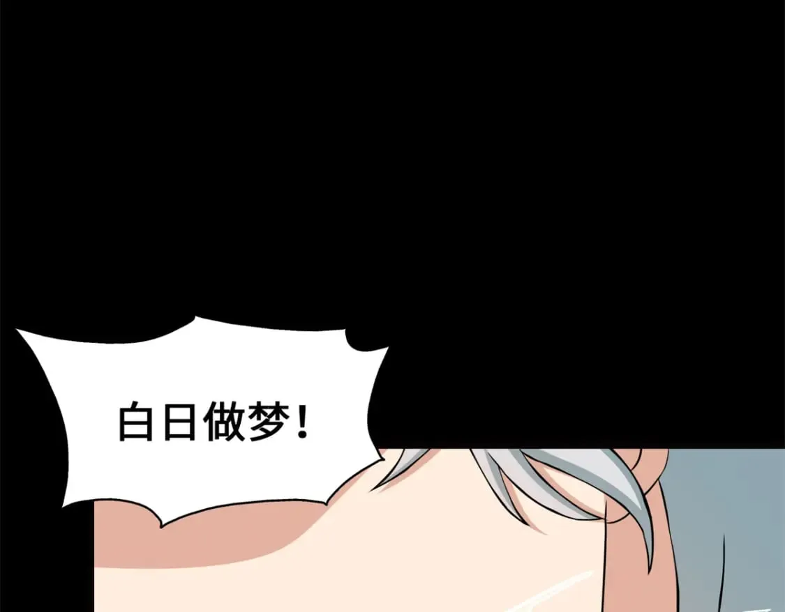 468 第124页