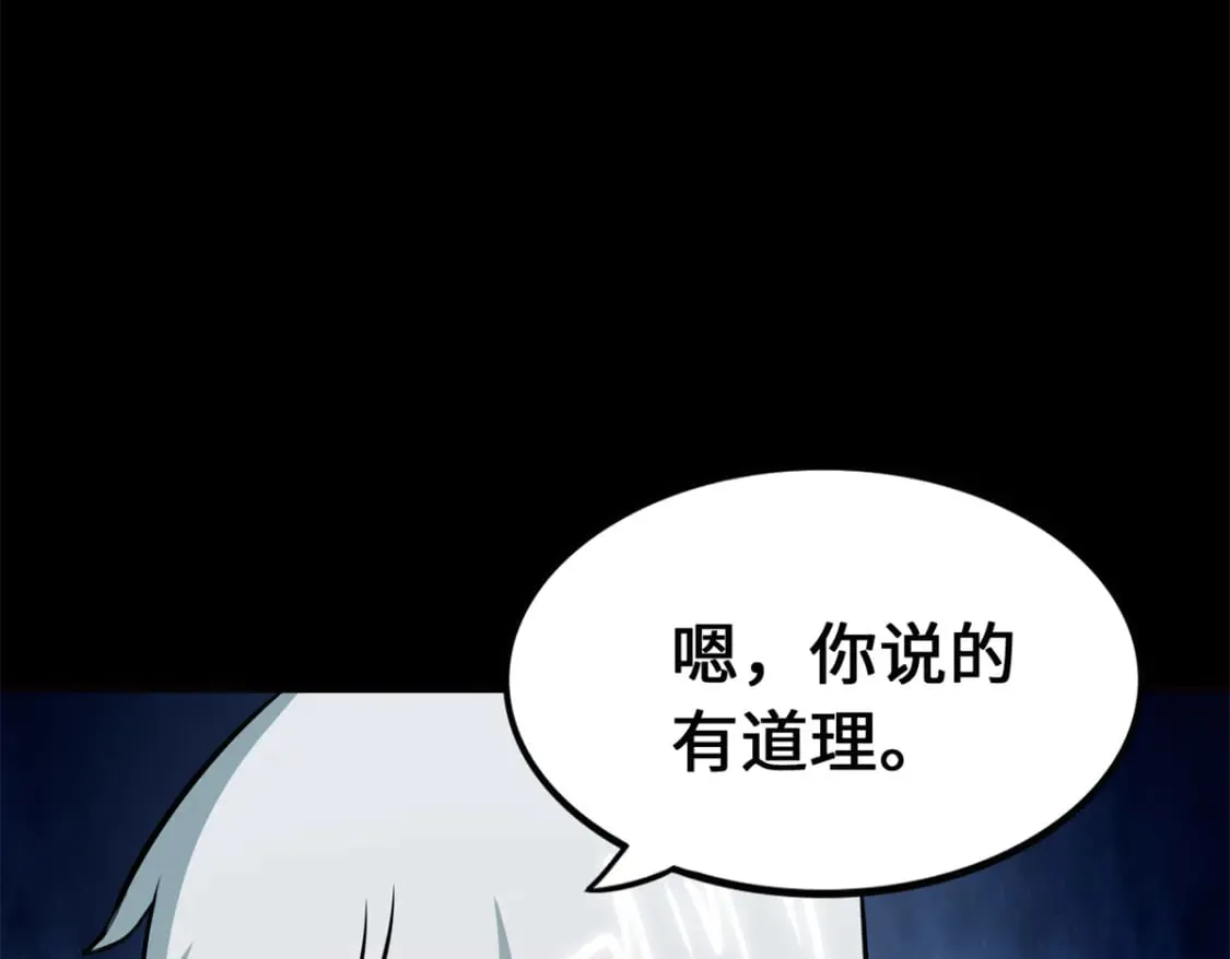 468 第126页
