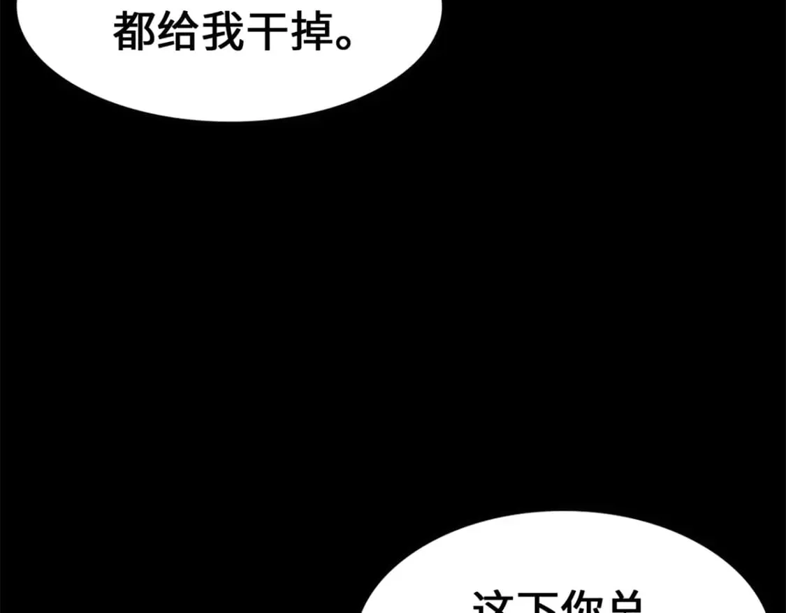 468 第132页