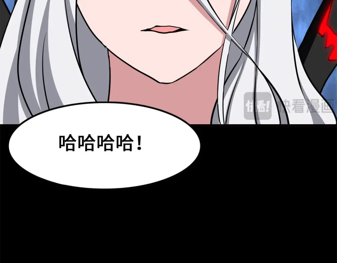468 第134页