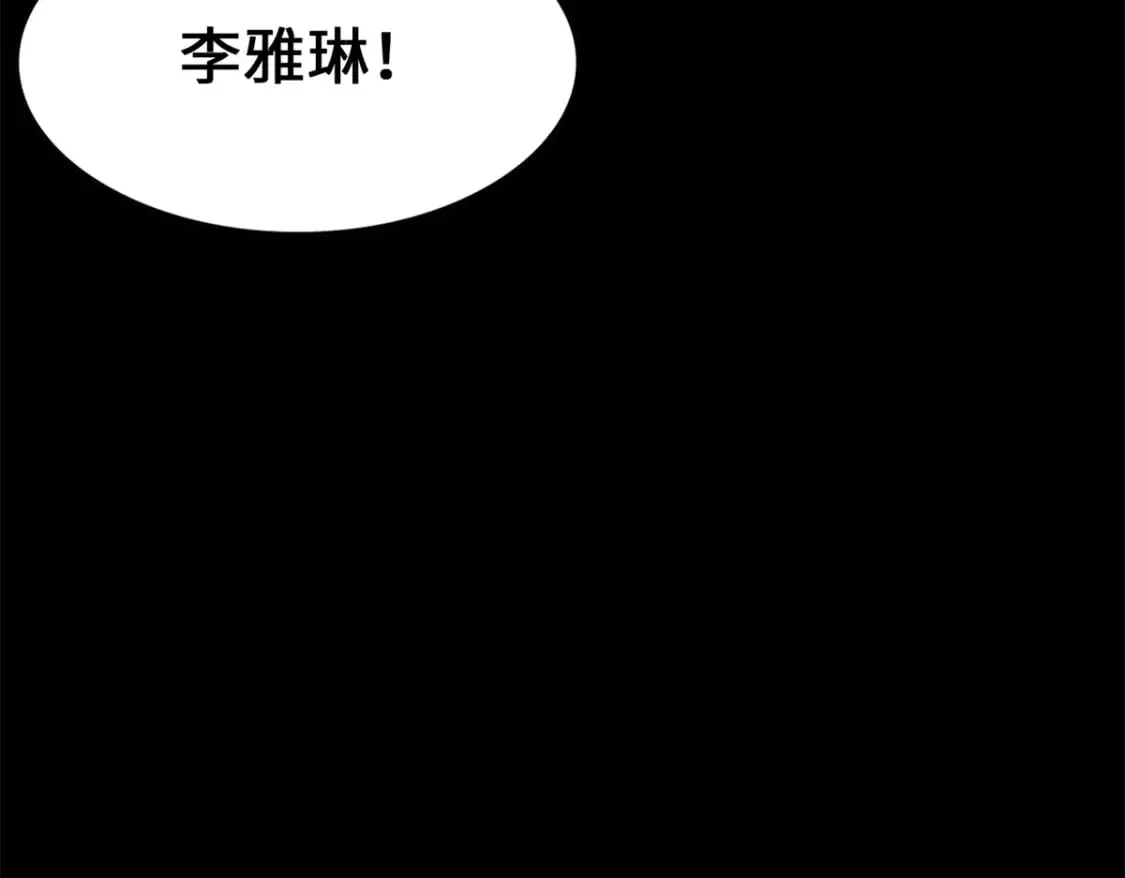 469 第46页